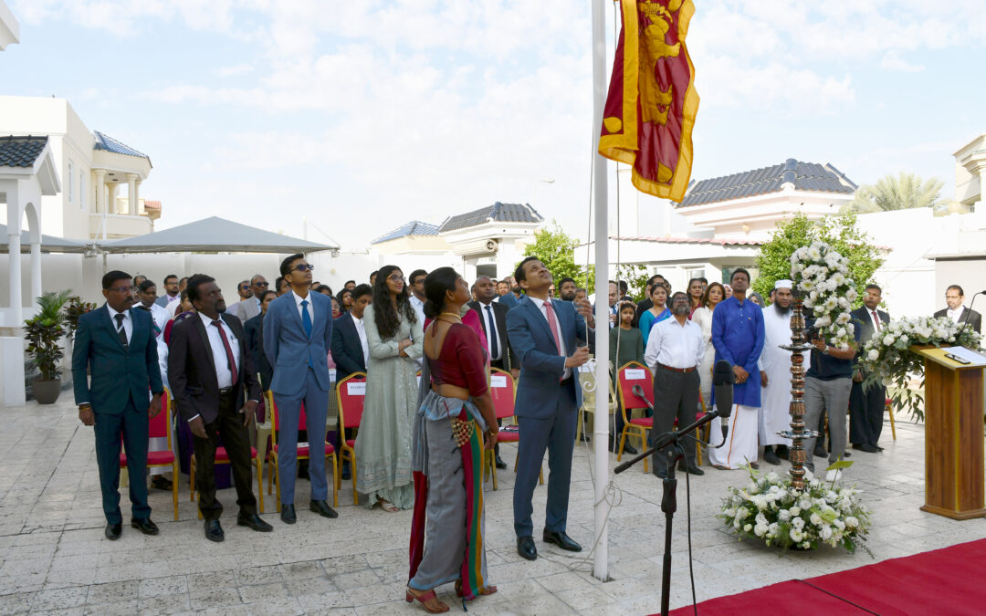 Flag Hoisting Ceremony on the occasion of 75th Anniversary of Sri Lanka’s Independence Day