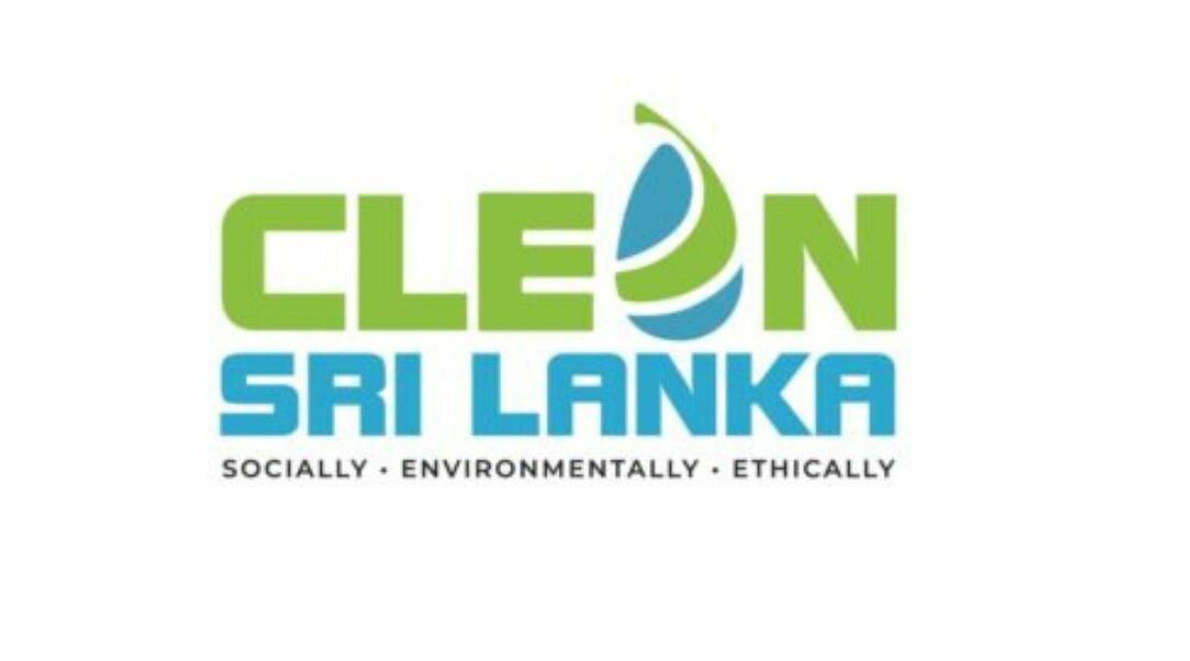 Clean Sri Lanka Initiative