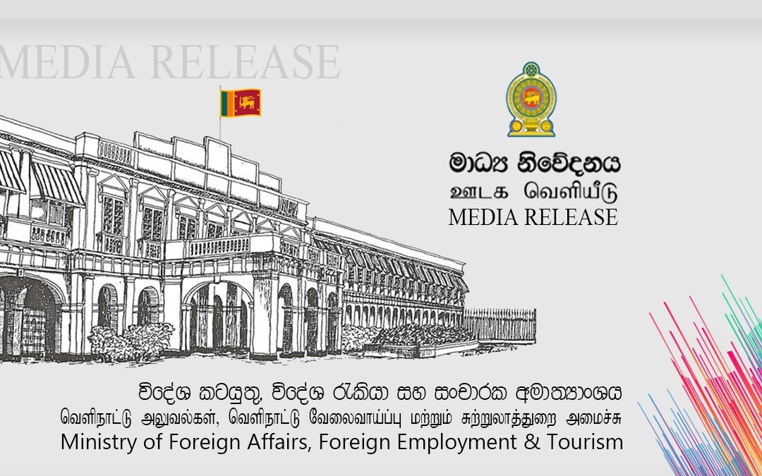 Sri Lanka calls upon all parties to take concrete steps to de-escalate the situation in the Middle East region