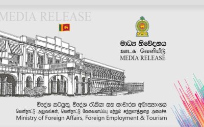 Sri Lanka calls upon all parties to take concrete steps to de-escalate the situation in the Middle East region