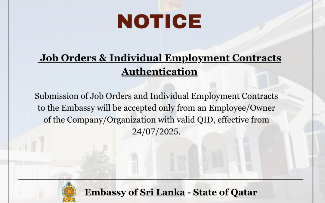 Job Orders & Individual Employment Contracts Authentication