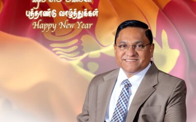 2026 New Year Message of Minister of Foreign Affairs, Foreign Employment and Tourism