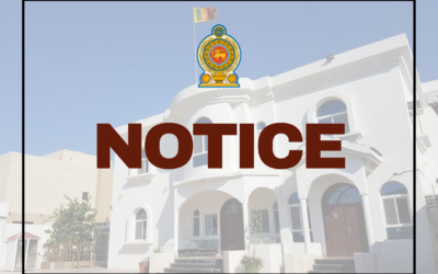 Sri Lanka Embassy in Qatar: Community Registration Form