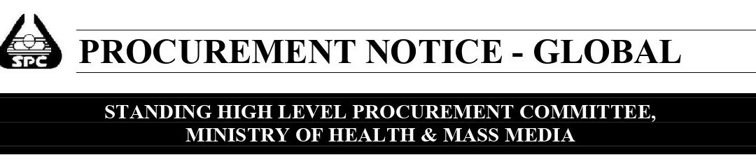 Procurement Notice – State Pharmaceuticals Corporation of Sri Lanka