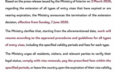 Press Release on Visa Extensions