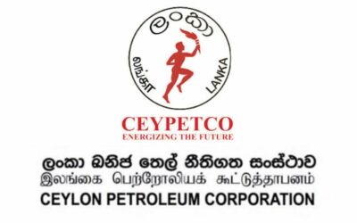 TENDER NOTICE – CEYLON PETROLEUM CORPORATION