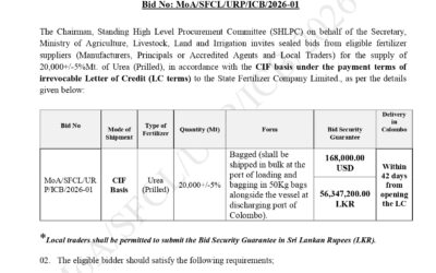 Invitation for Bids – Ministry of Agriculture, Livestock, Lands and Irrigation Procurement of 20,000+/-5%Mt. of Urea (Prilled) Fertilizer to the State Fertilizer Company Limited Bid No: MoA/SFCL/URP/ICB/2026-01