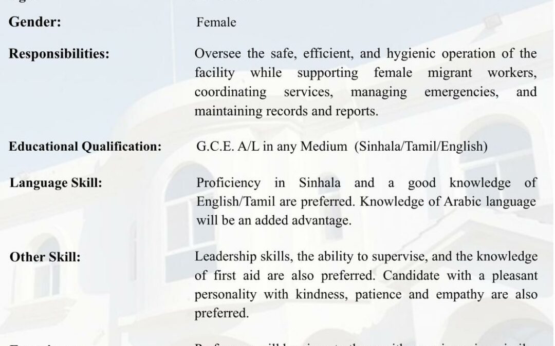 Vacancy Notice- Temporary Safe House Keeper
