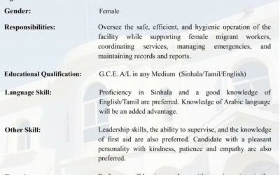 Vacancy Notice- Temporary Safe House Keeper